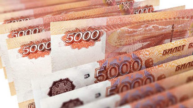 Перечислено 500 рублей