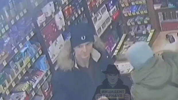 Фото: Telegram-канал 