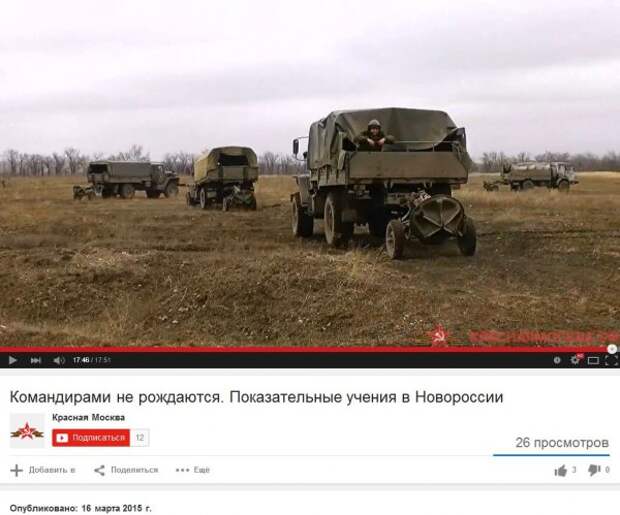 ЛНР ополчение