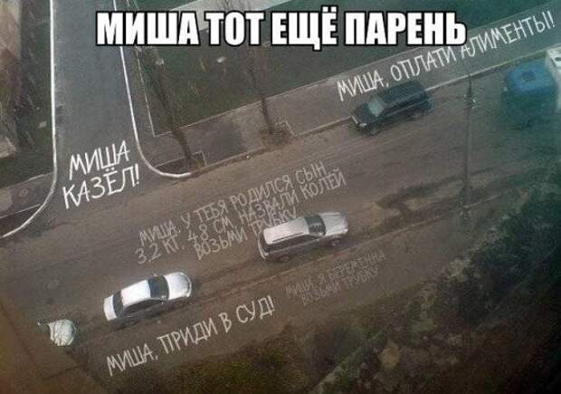 Подборка интересных фотографий... часть ...еще одна...