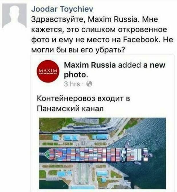 Потому что ты уже дошел до той точки, где все, что угодно кажется отношениями Потому что ты уже дошел до той точки, где все, что угодно кажется отношениями одиночество, поиск любви, прикол, совсем один), соцсети, холостяки, юмор