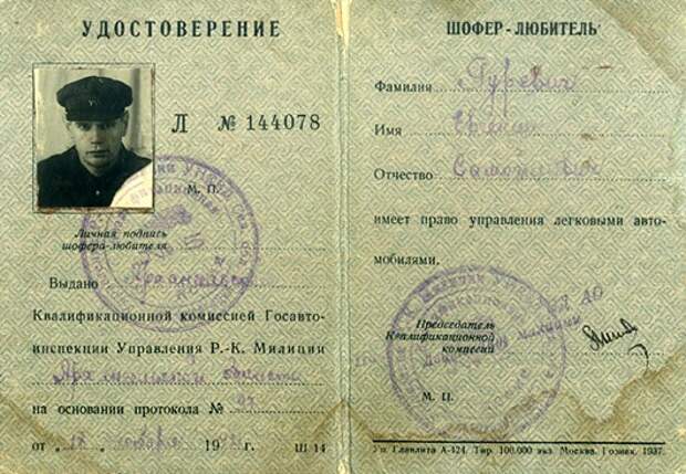 clip_image003