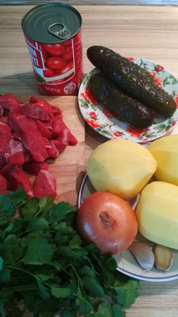 Азу Рецепт, Длиннопост, Кулинария, Еда, Мясо, Говядина, Картофель, Соленые огурцы