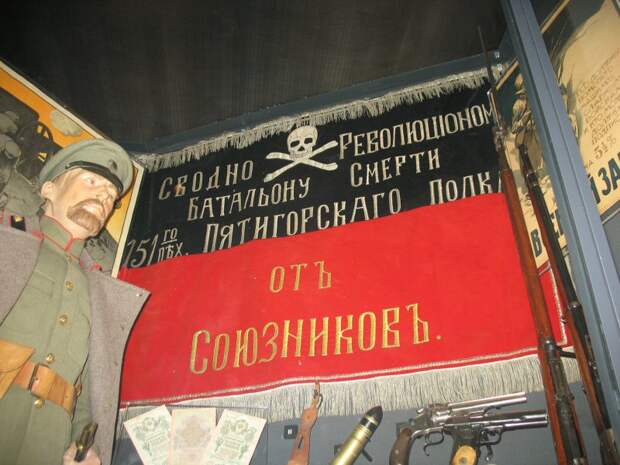 анешлюс (3).jpg Немного о происхождении символики бандеровцев.