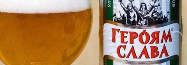 Четверо боевиков ВСУ стали жертвой своего пьяного сослуживца