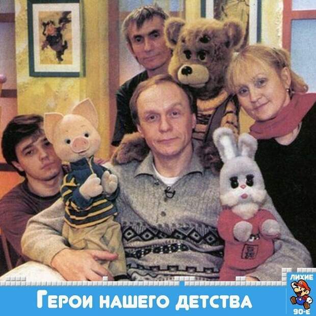 33. Любимые зверушки 33. Любимые зверушки 80-90 годы, 80-е, 90-е