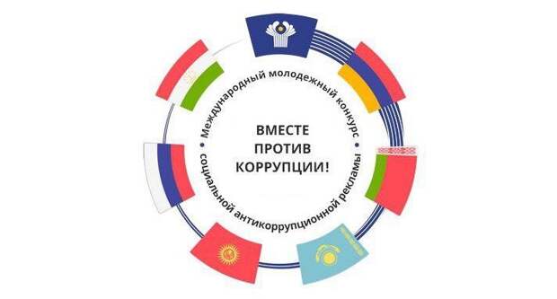 Конкурс. Фото: uvao.mos.ru