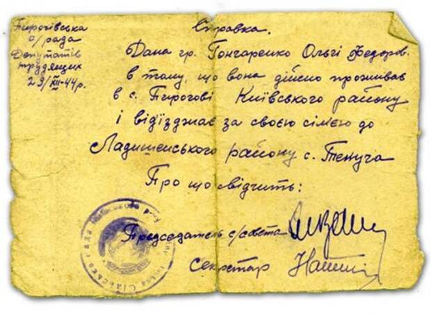 clip_image013
