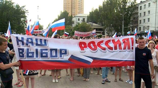 На конференции в Москве размовляли о «едыной» и удивлялись, что их не пустили в ДНР