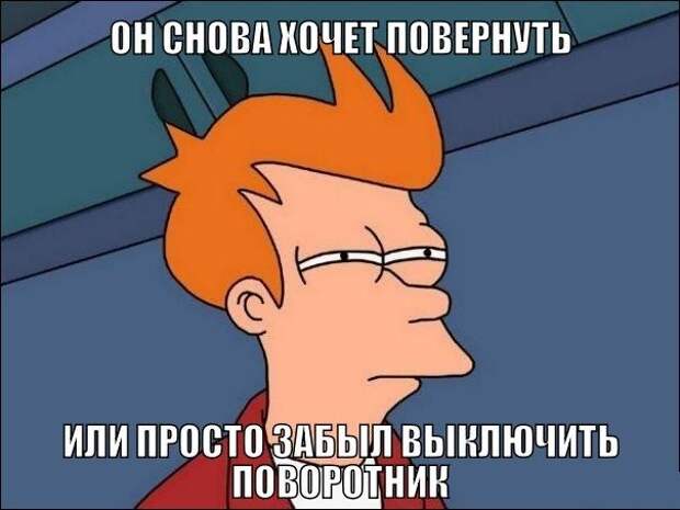 Подборка автоприколов. Часть 64 