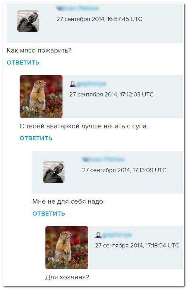Смешные комментарии из социальных сетей 30.09.14 комментарии, прикол, соцсети, юмор