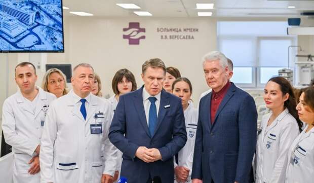 Собянин и Мурашко осмотрели будущий родильный дом в ГКБ им. Вересаева
