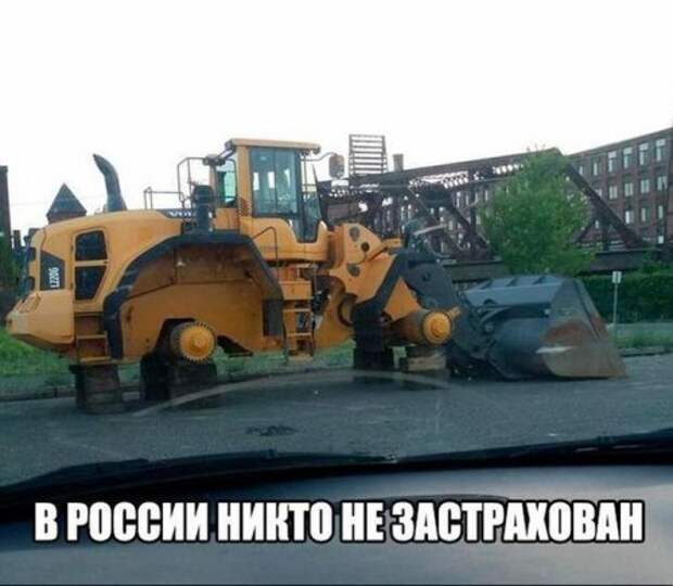 Автоприколы на Бугаге (26 шт)