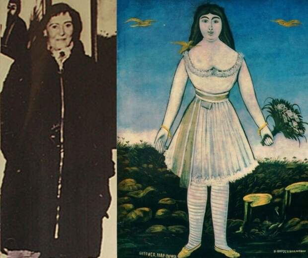 Маргарита де Севр в реальной жизни и на картине Пиросмани *Актриса Маргарита* Маргарита де Севр в реальной жизни и на картине Пиросмани *Актриса Маргарита*