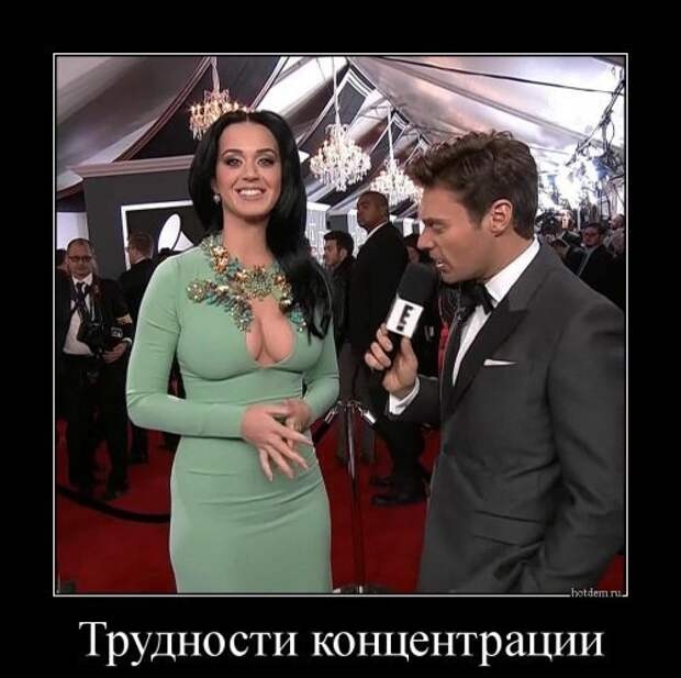 Новые демотиваторы. Смотрим новую подборку Новые демотиваторы. Смотрим новую подборку