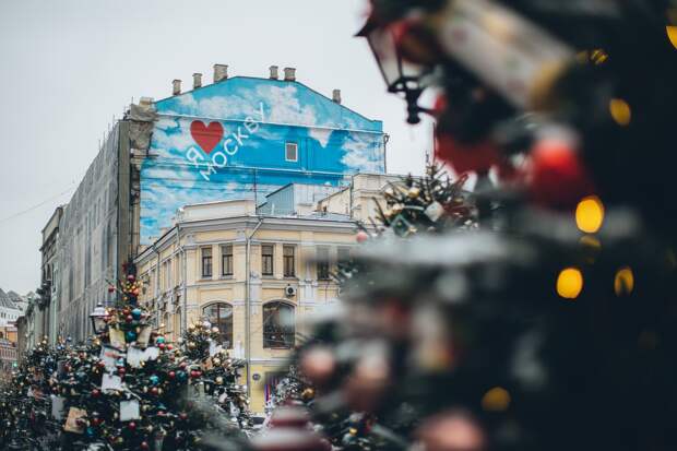Кузнецкий Мост, Москва - Pexels