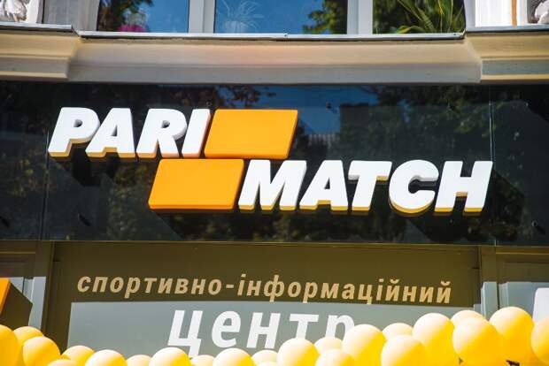 Пари-Матч прокомментировала скандал вокруг учредителей компании в Киеве