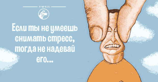 с лого 1