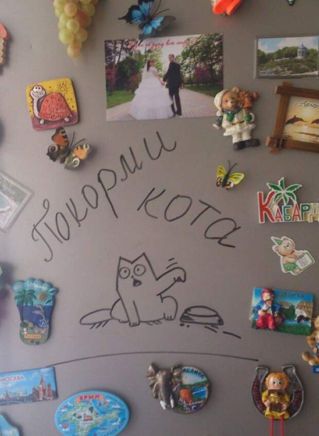 Записки!!! записки, прикол, юмор