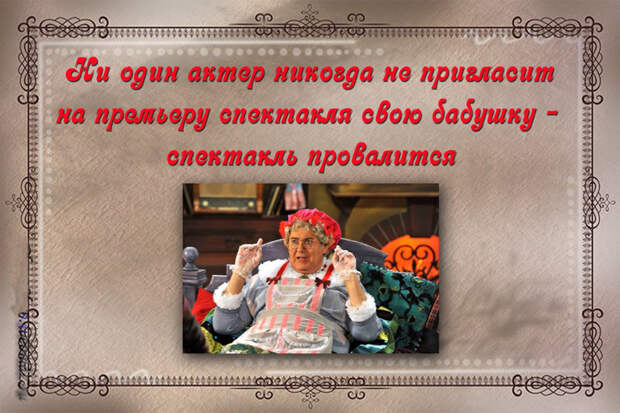 Чего боится парикмахер, или Всё дело в приметах! факты, юмор