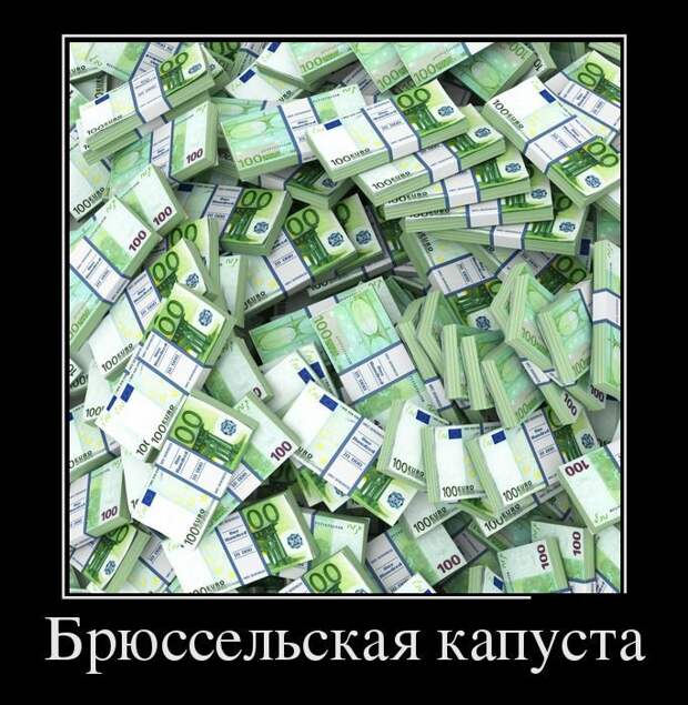 Сборник демотиваторов со смыслом и без Сборник демотиваторов со смыслом и без