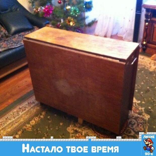 32. На все случаи 32. На все случаи 80-90 годы, 80-е, 90-е