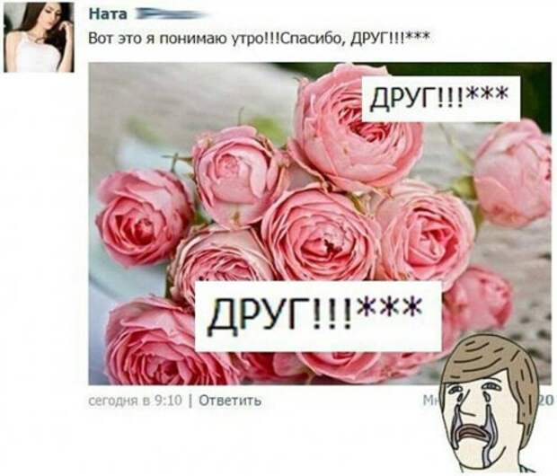 Прикольные картинки снежным вечером (54 шт)