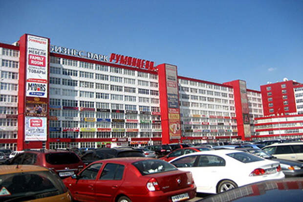 Бизнес-парк «Румянцево»