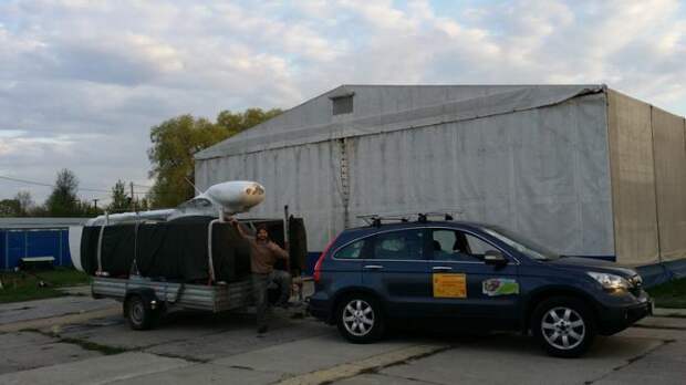 автоаэро поезд