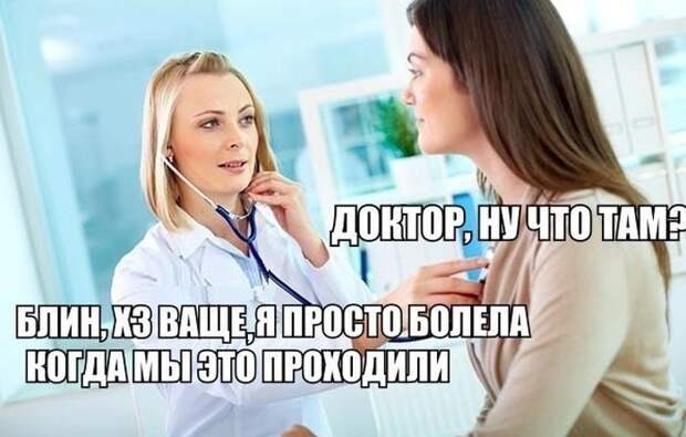 Прикольные картинки (98 фото)
