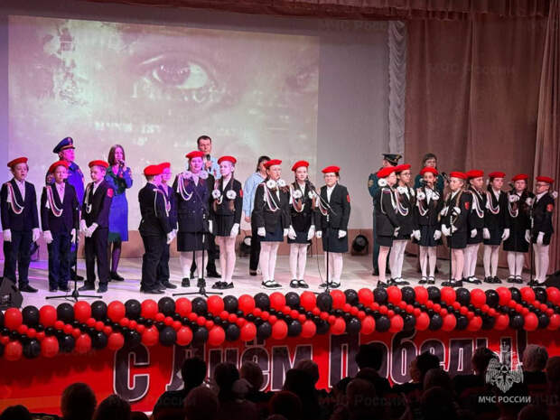 Сотрудники МЧС России и кадеты выступили с совместным номером на фестивале «Катюша» – 2025 в ХМАО