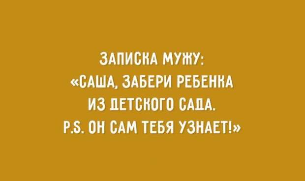 О настоящей романтике...