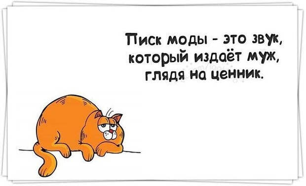 РІС‹Р° (604x367, 78Kb)