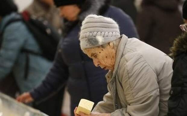 продукт, сыр, магазин, пенсионер, Донбасс|Фото: rt.com