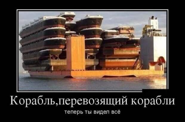Сборник прикольных демотивационных картинок Сборник прикольных демотивационных картинок
