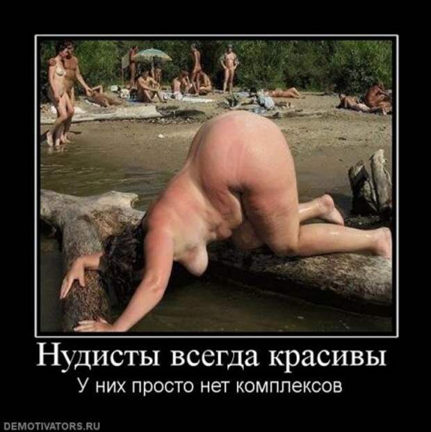 Демосы.