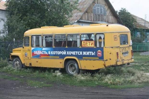 Подборка прикольных картинок картинка, прикол, шутка, юмор