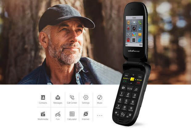 Минутка ностальгии. Представлена неубиваемая раскладушка Ulefone Armor Flip
