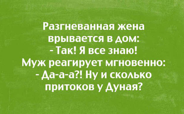картинки-о-семейных-отношениях