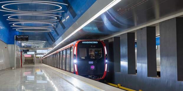 В Москве построят новые станции метро и БКЛ / Фото: mos.ru