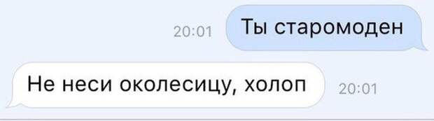 Прикольные картинки. Вечерний выпуск (61 фото)