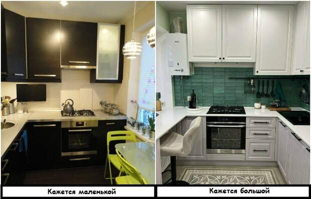 5 ошибок в дизайне, которые делают маленькую кухню еще более тесной и неудобной