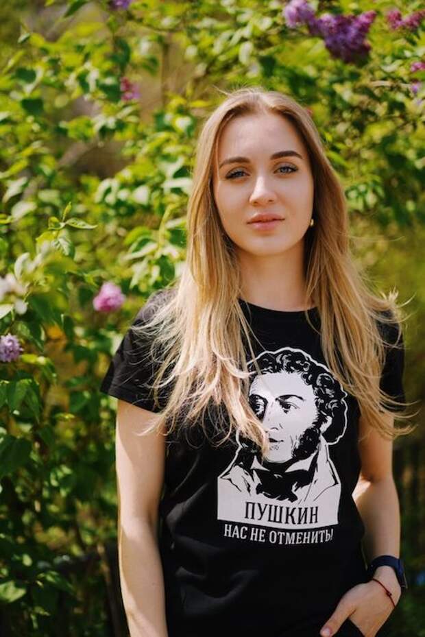«Нас не отменить» - акция в поддержку русской культуры