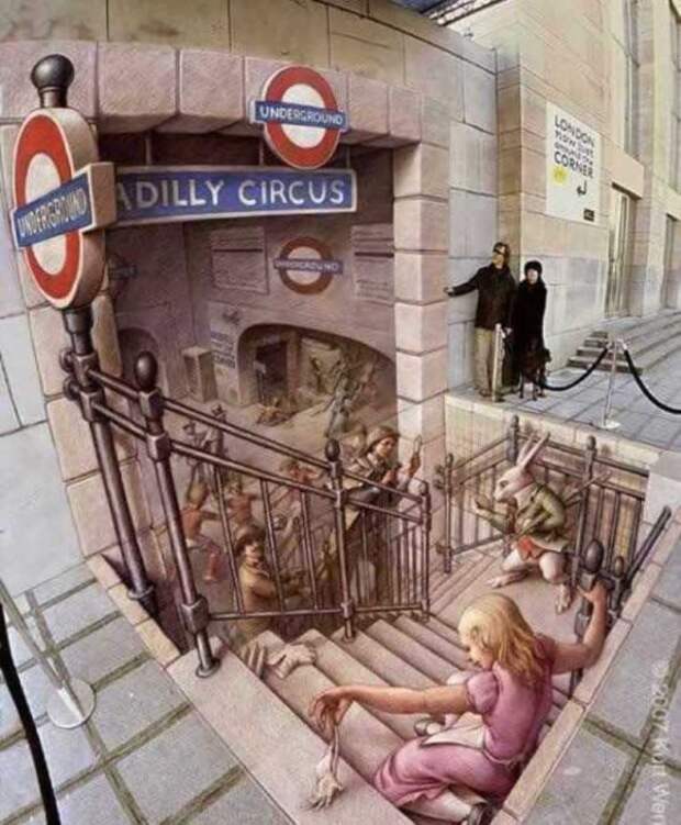 3d рисунки на асфальте асфальт, объем, рисунки