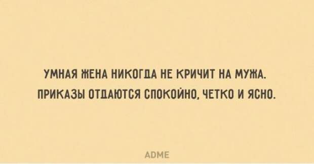20 открыток о том, что со временем любовь только крепче