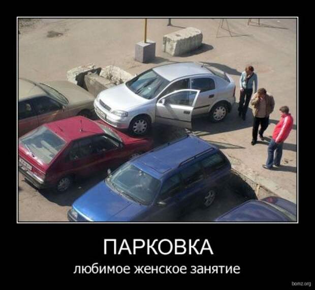 Демотиваторы у нас высший класс, только прикольные!