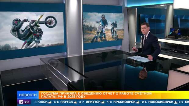 В Госдуме предложили "отфильтровывать" питбайкеров на стадии покупки мотоцикла