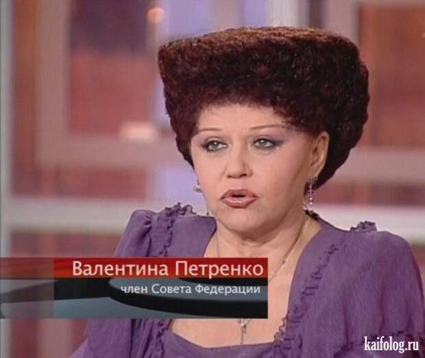 Приколы на телевидении (40 фото)