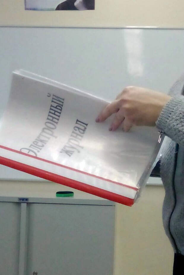 Врут и не краснеют. Врут и не краснеют.