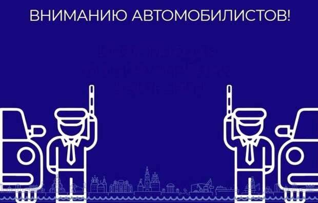 В Астрахани ограничение автодвижения по улице Татищева продлено до конца июня